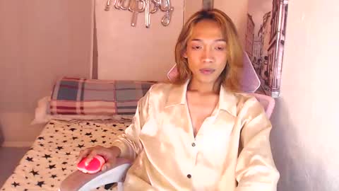 jhay intown online show from March 2026 05:24:01 AM