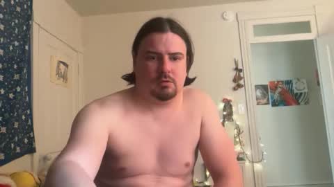 Snapshot of jayboschi chatting on November 2025 06:18:02 PM jayboschi online show from November 2025 06:18:02 PM