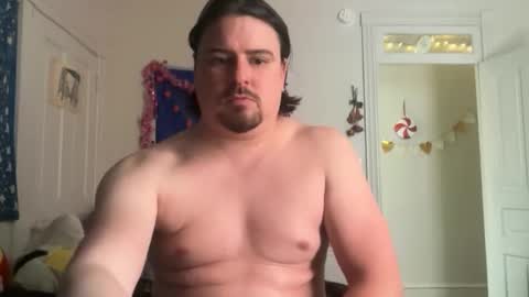 Snapshot of jayboschi chatting on November 2025 04:40:01 PM jayboschi online show from November 2025 04:40:01 PM