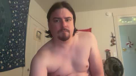 Snapshot of jayboschi chatting on December 2025 07:30:02 PM jayboschi online show from December 2025 07:30:02 PM