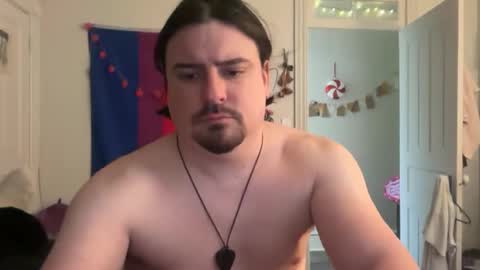 Snapshot of jayboschi chatting on December 2025 06:05:02 PM jayboschi online show from December 2025 06:05:02 PM