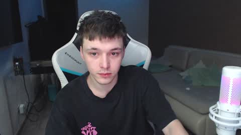 Snapshot of jayce_icestone chatting on December 2024 09:24:01 PM Jayce online show from December 2024 09:24:01 PM