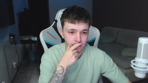 Snapshot of jayce_icestone chatting on December 2024 04:34:02 AM Jayce online show from December 2024 04:34:02 AM