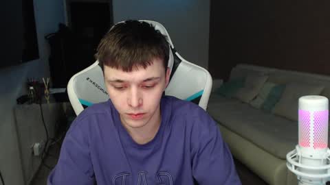 Snapshot of jayce_icestone chatting on December 2024 08:03:02 AM Jayce online show from December 2024 08:03:02 AM