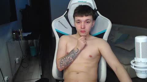 Snapshot of jayce_icestone chatting on December 2024 02:30:02 AM Jayce online show from December 2024 02:30:02 AM