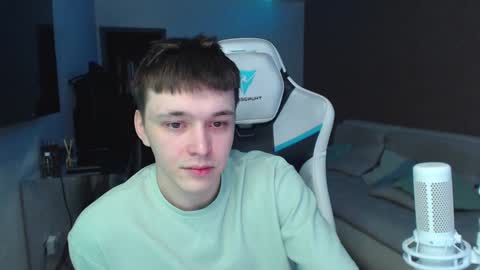 Snapshot of jayce_icestone chatting on December 2024 07:50:02 AM Jayce online show from December 2024 07:50:02 AM