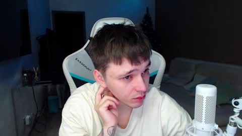 Snapshot of jayce_icestone chatting on December 2024 03:58:01 AM Jayce online show from December 2024 03:58:01 AM
