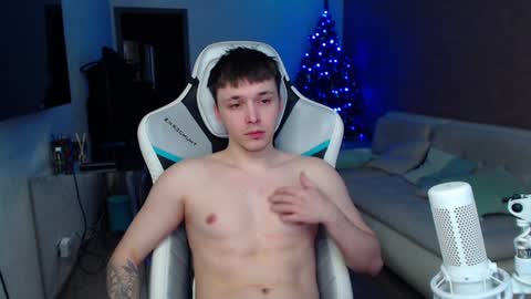 Snapshot of jayce_icestone chatting on December 2024 10:17:02 AM Jayce online show from December 2024 10:17:02 AM