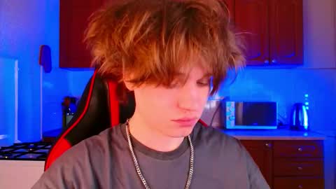 Snapshot of jeffreyue chatting on November 2025 04:16:02 PM Jeffrey online show from November 2025 04:16:02 PM