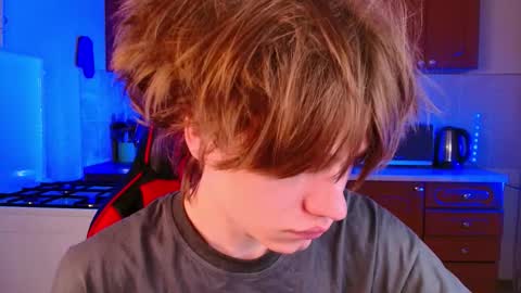 Snapshot of jeffreyue chatting on November 2025 02:50:01 PM Jeffrey online show from November 2025 02:50:01 PM