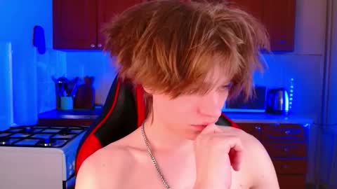 Snapshot of jeffreyue chatting on November 2025 09:08:01 PM Jeffrey online show from November 2025 09:08:01 PM