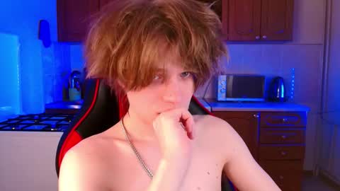 Snapshot of jeffreyue chatting on December 2025 06:56:02 PM Jeffrey online show from December 2025 06:56:02 PM