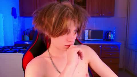 Snapshot of jeffreyue chatting on December 2025 09:43:02 PM Jeffrey online show from December 2025 09:43:02 PM