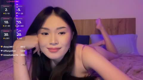 jennie_yung online show from December 2024 03:40:02 AM