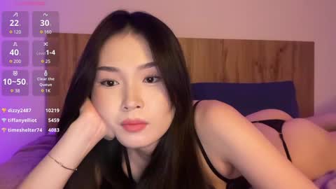 jennie_yung online show from December 2024 04:01:02 AM