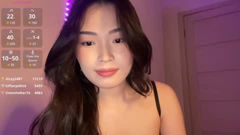 jennie_yung online show from December 2024 01:38:02 AM