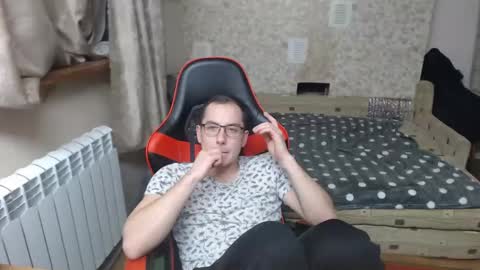 Jess online show from February 2025 12:41:02 AM