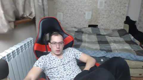 Jess online show from February 2025 05:18:02 PM