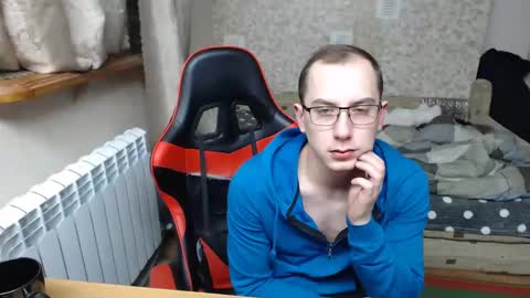 Jess online show from February 2025 05:28:01 PM