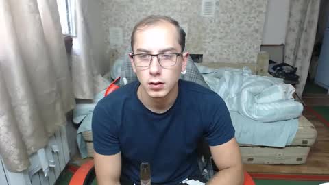 Jess online show from September 2025 12:50:01 PM