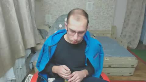 Jess online show from November 2025 05:15:01 PM