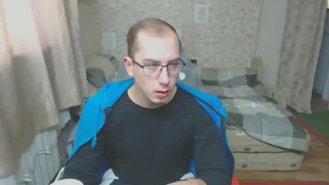 Jess online show from November 2025 10:16:01 AM