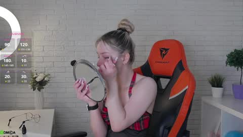 Snapshot of jessefost chatting on April 2026 04:33:02 AM jessefost online show from April 2026 04:33:02 AM