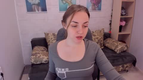 Snapshot of jessicalime chatting on December 2024 06:33:02 AM JESSICA online show from December 2024 06:33:02 AM