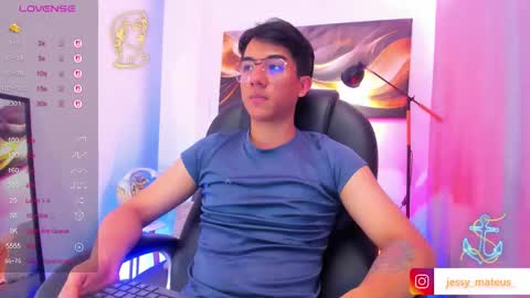 Jessy Mateus online show from March 2026 09:52:02 PM