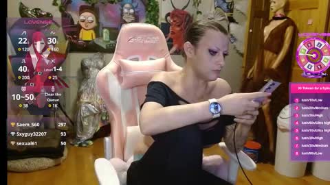 Snapshot of jessyboi0504 chatting on February 2025 12:29:01 AM seductress Cyber Succubus online show from February 2025 12:29:01 AM