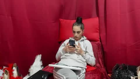 Jessy online show from February 2026 05:38:01 PM