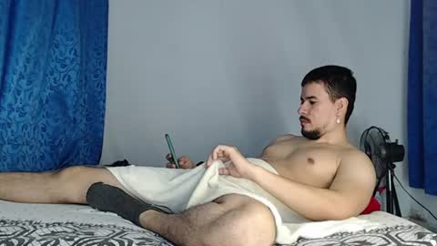 Juan David online show from June 2026 11:25:02 AM