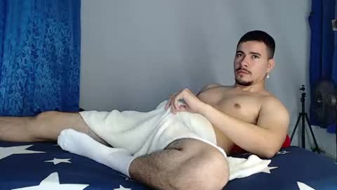 Juan David online show from June 2026 11:25:01 AM