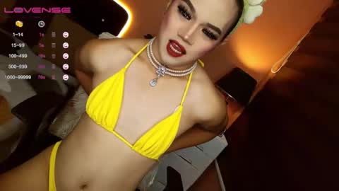 Snapshot of jhenagoddess chatting on November 2025 07:35:01 PM JHENA online show from November 2025 07:35:01 PM