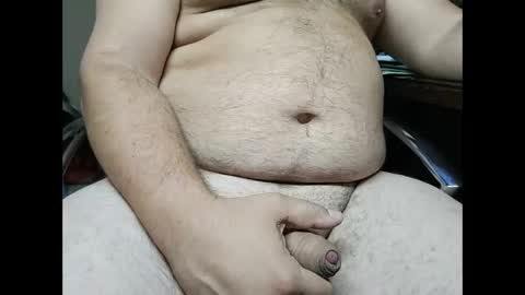 Snapshot of jhonriper chatting on December 2024 09:28:02 AM jhonriper online show from December 2024 09:28:02 AM