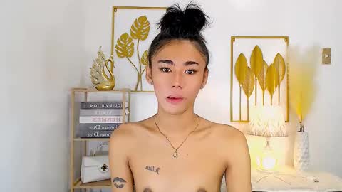 julie online show from December 2024 05:52:01 PM