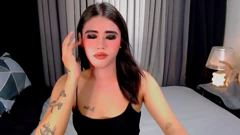 julie online show from December 2025 04:20:02 AM