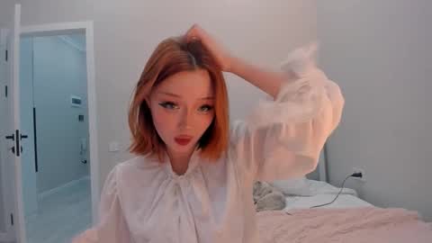 yuna online show from October 2025 05:09:01 PM