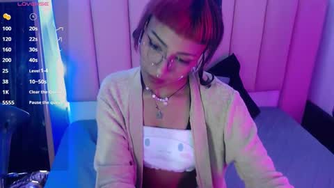 jia1111_ online show from February 2026 03:53:01 PM