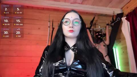 Jinhee Noir online show from March 2026 01:44:02 AM