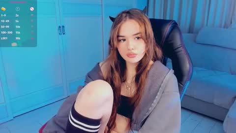 Jinny online show from December 2025 07:10:01 PM