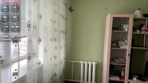 Snapshot of jinnyjaquins chatting on November 2025 07:32:01 AM Jinny online show from November 2025 07:32:01 AM