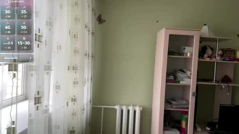 Snapshot of jinnyjaquins chatting on November 2025 07:40:01 AM Jinny online show from November 2025 07:40:01 AM