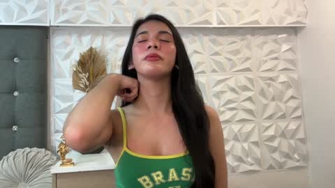 Snapshot of joanaemerald chatting on January 2025 08:22:01 AM joana online show from January 2025 08:22:01 AM