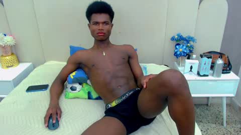 Snapshot of joel_blackcock chatting on February 2025 10:25:01 PM Joel online show from February 2025 10:25:01 PM