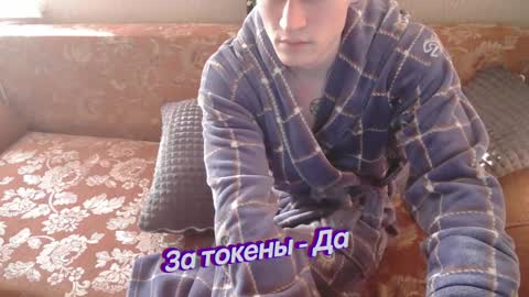 Johnny online show from February 2025 01:30:02 PM