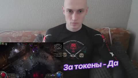 Johnny online show from February 2025 02:09:02 PM