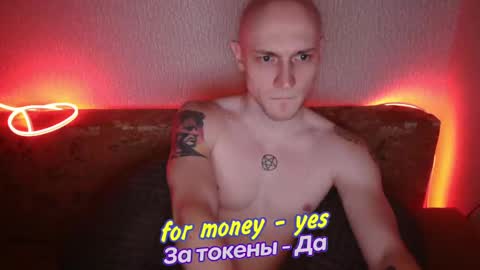 Johnny online show from March 2025 04:33:02 PM