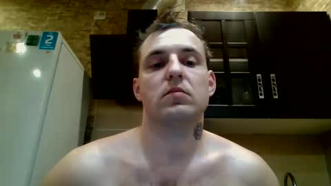 johny27 online show from May 2026 12:33:01 PM