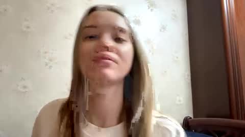 Snapshot of josephstahnke chatting on November 2025 05:29:02 AM Anessa online show from November 2025 05:29:02 AM